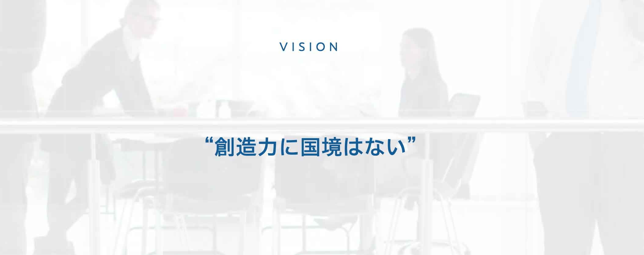 Tricera転職のための採用 求人情報 代表の井口泰さんについてまとめました ベンチャースタートアップ転職